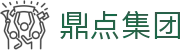 鼎点-鼎点(中国)有限公司-注册平台